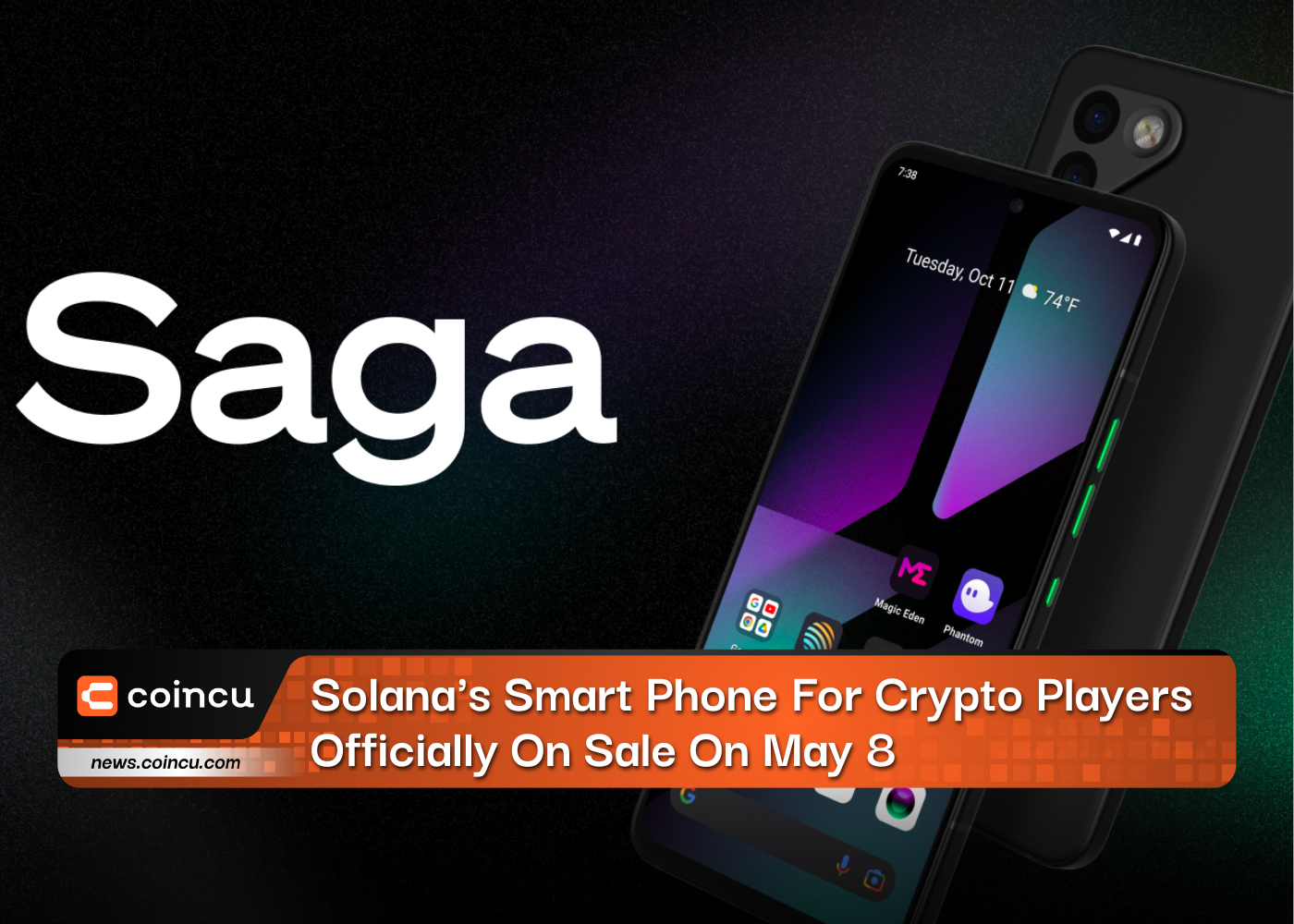 Solana Saga fingerprint authentication
