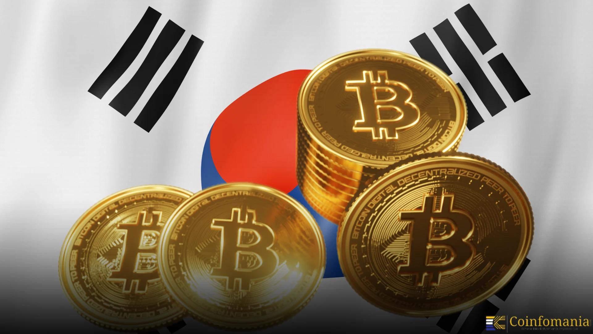 crypto collateral alignment requirements South Korea icon