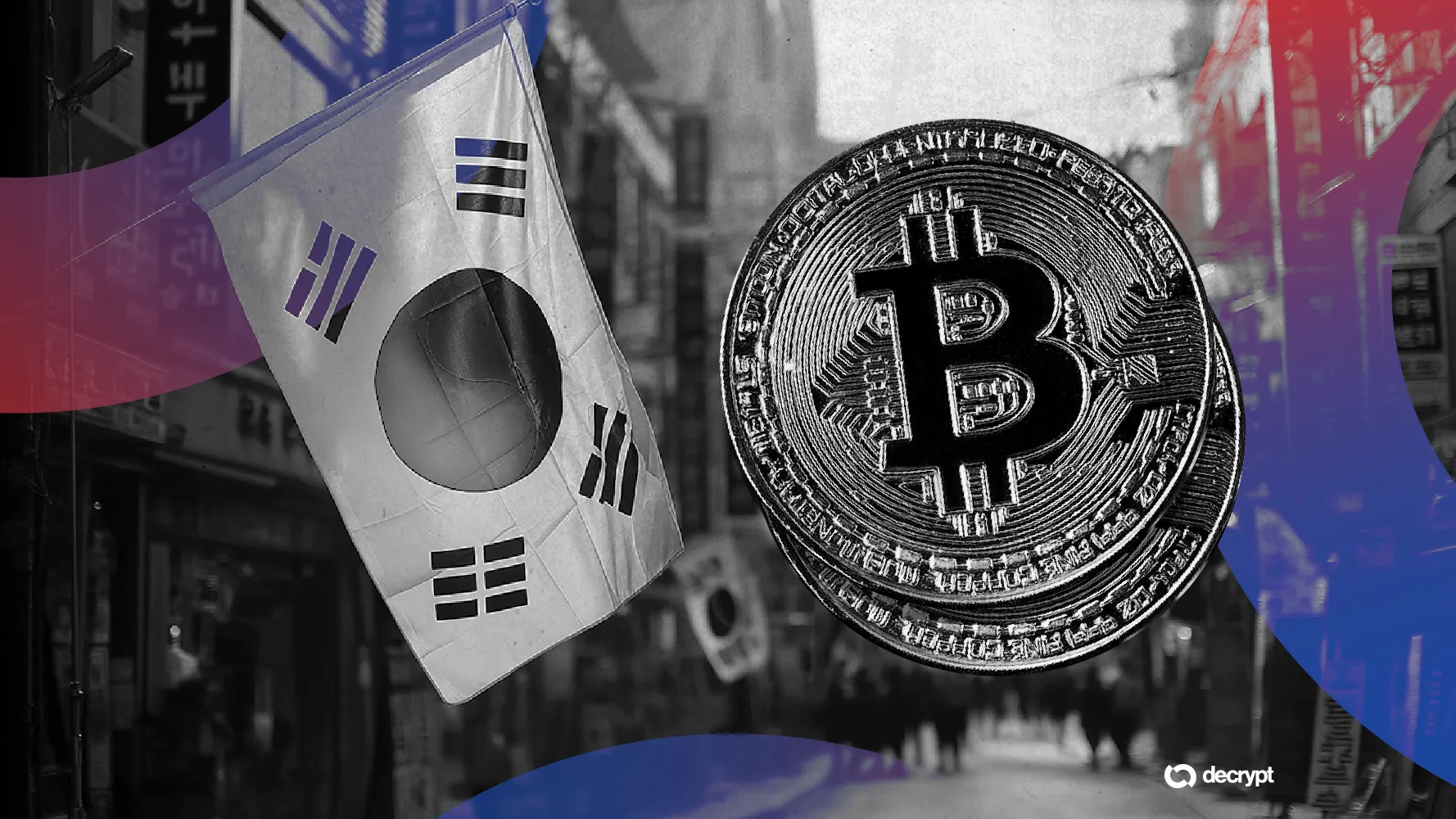 crypto lending suspension South Korea Upbit Bithumb icon