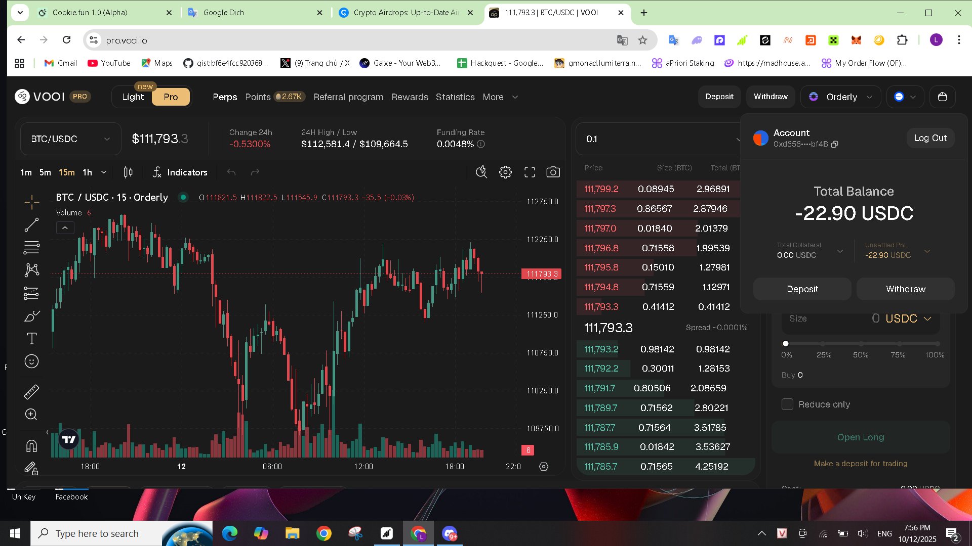 Vooi Chain Abstracted Balance dashboard screenshot