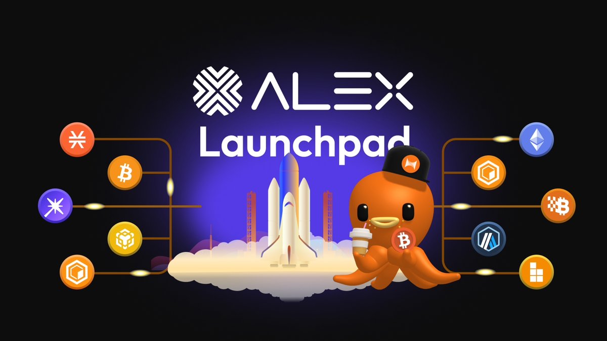 ALEX V2 platform cross-chain trading icon