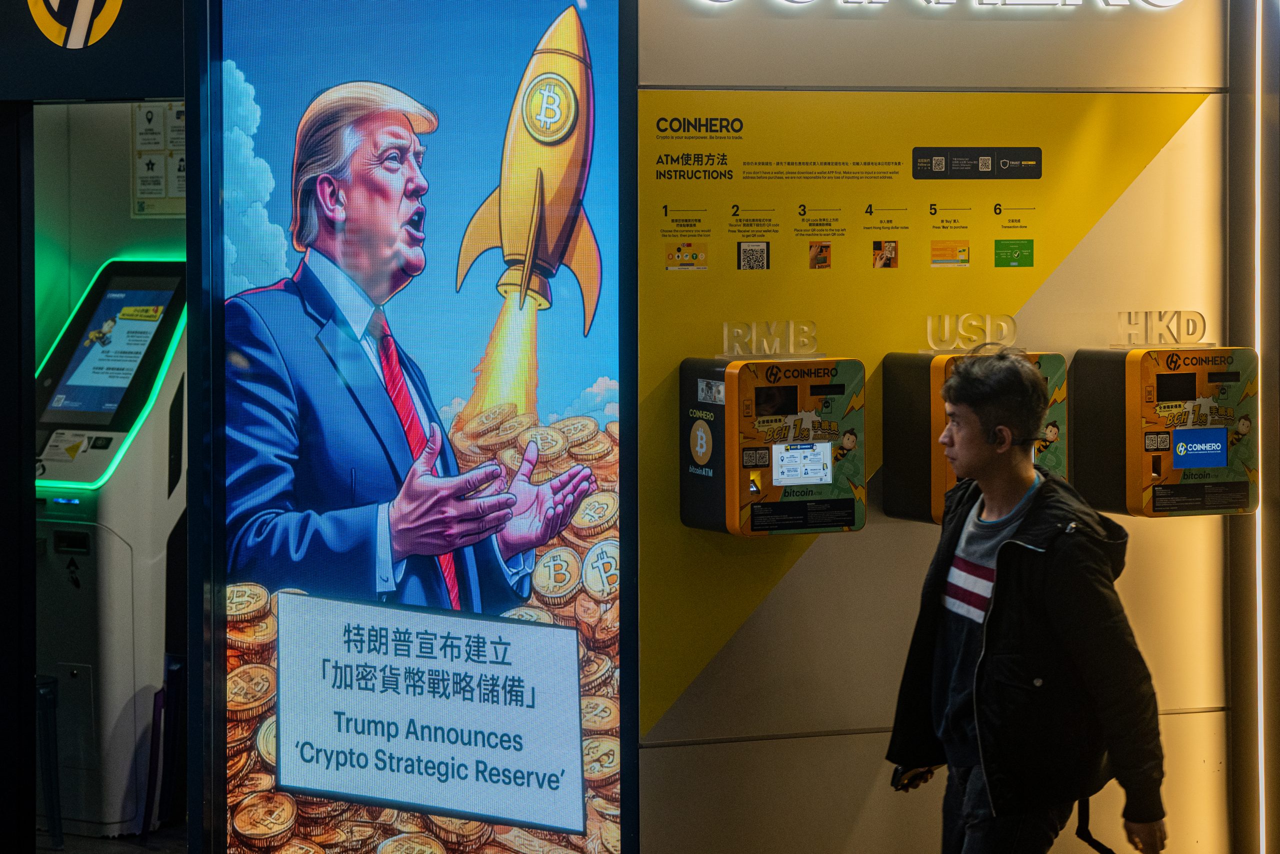 India crypto ATM shutdown enforcement