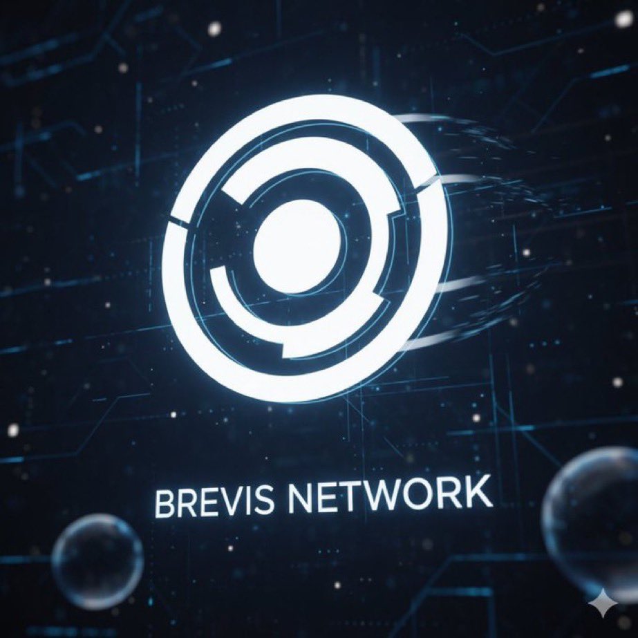 Brevis NEBRA Universal Proof Aggregation technology