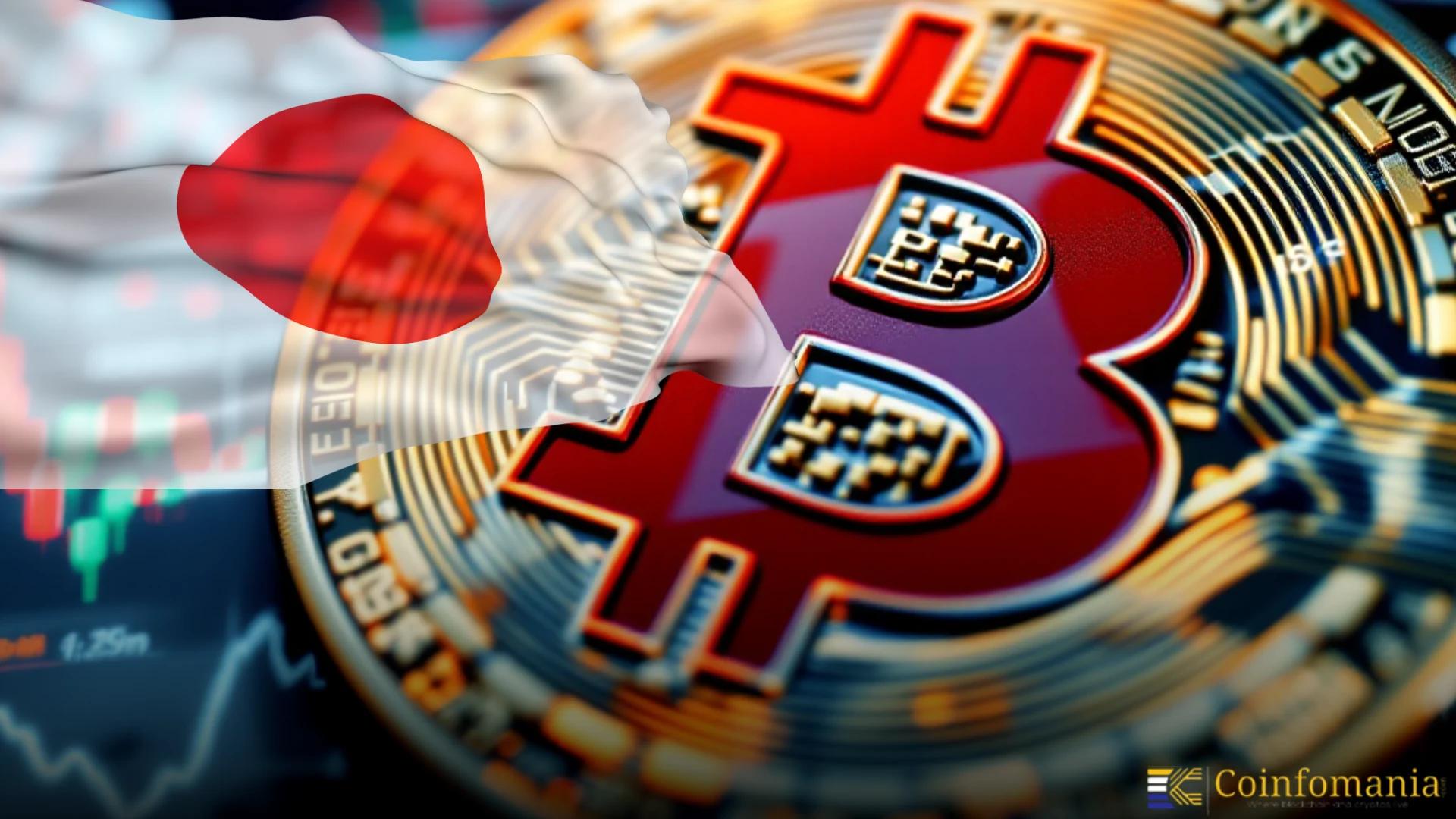 Japanese bank crypto risk disclosure document