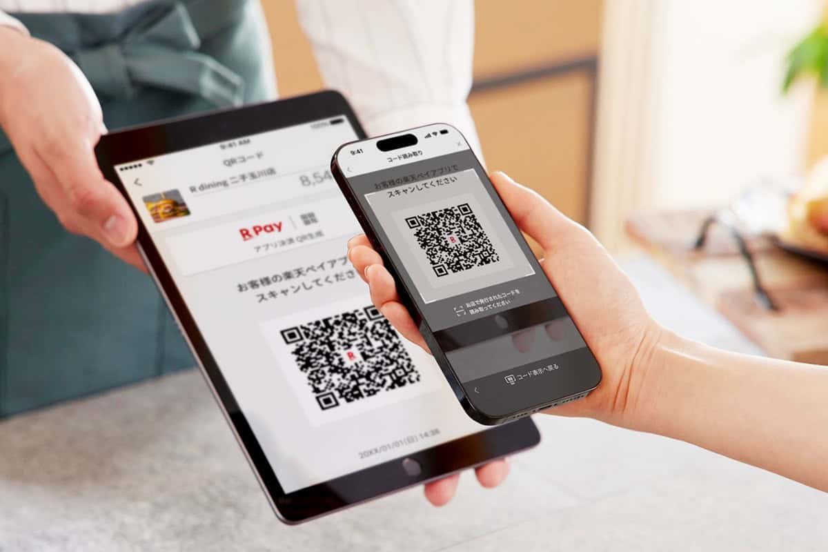 Rakuten Wallet app interface