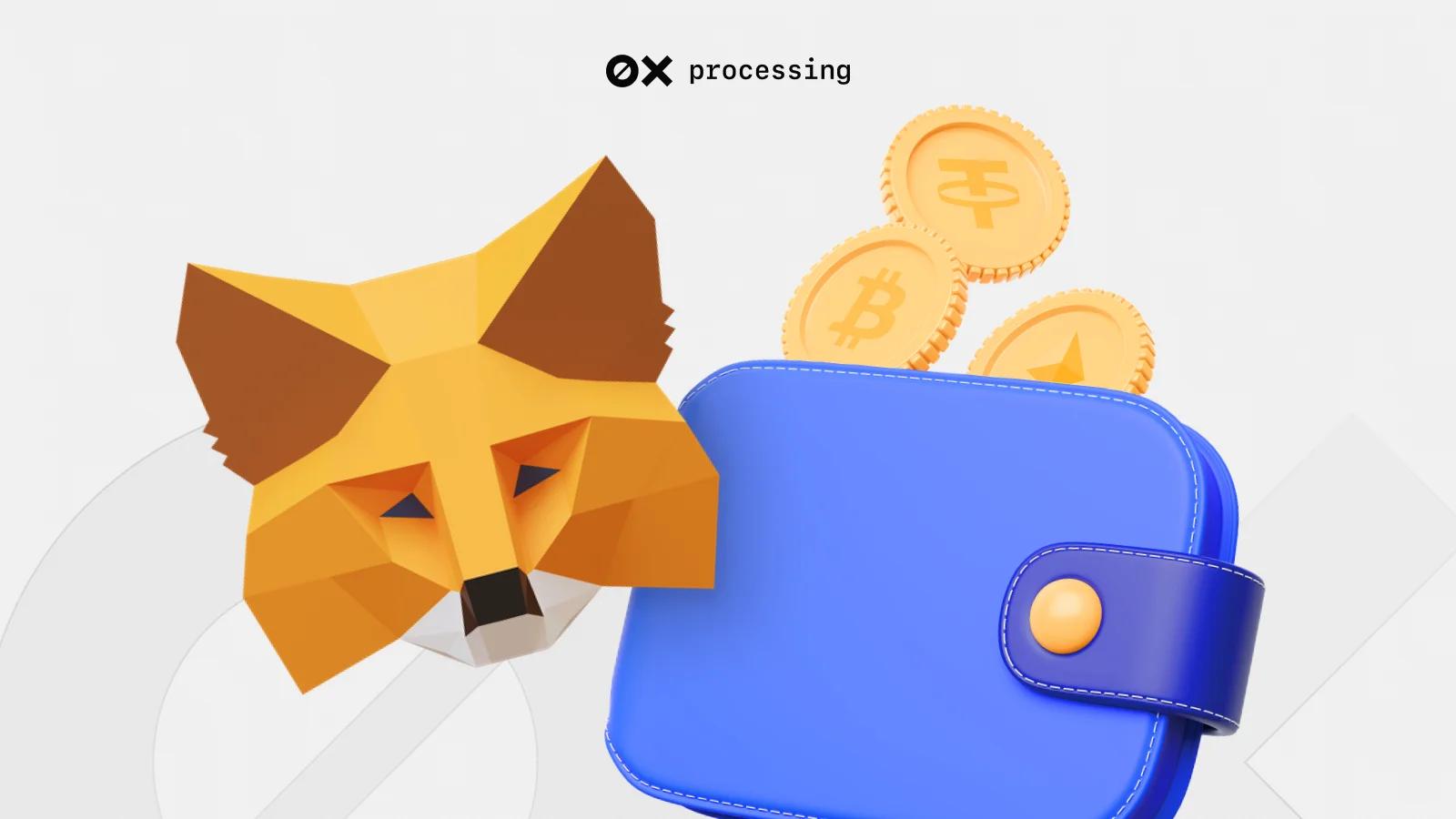 MetaMask wallet connected to a decentralized exchange