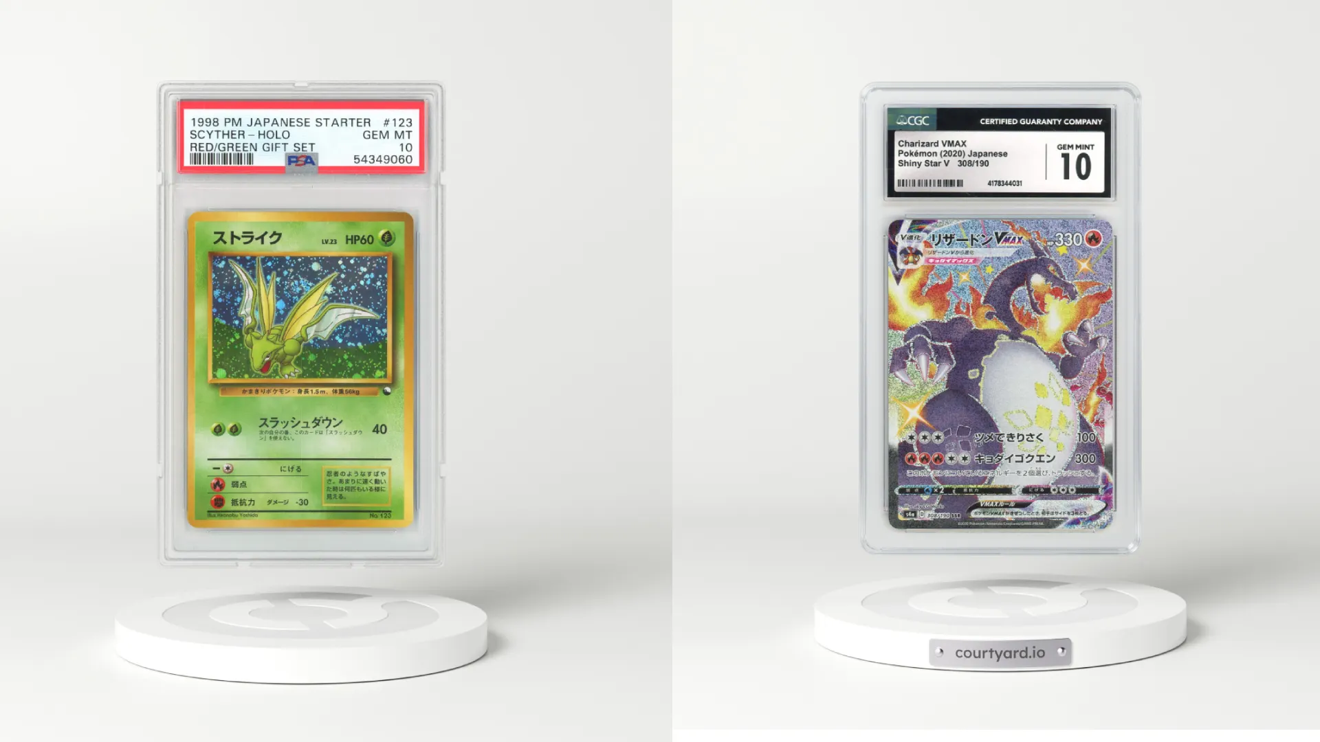 Courtyard NFT Pokémon card Brink's