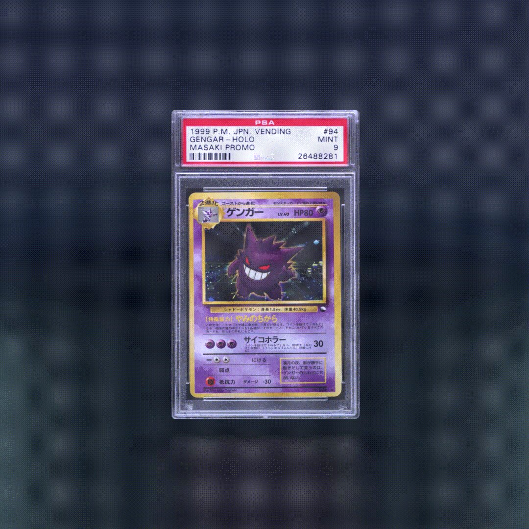 Magic Eden tokenized Pokémon card drop