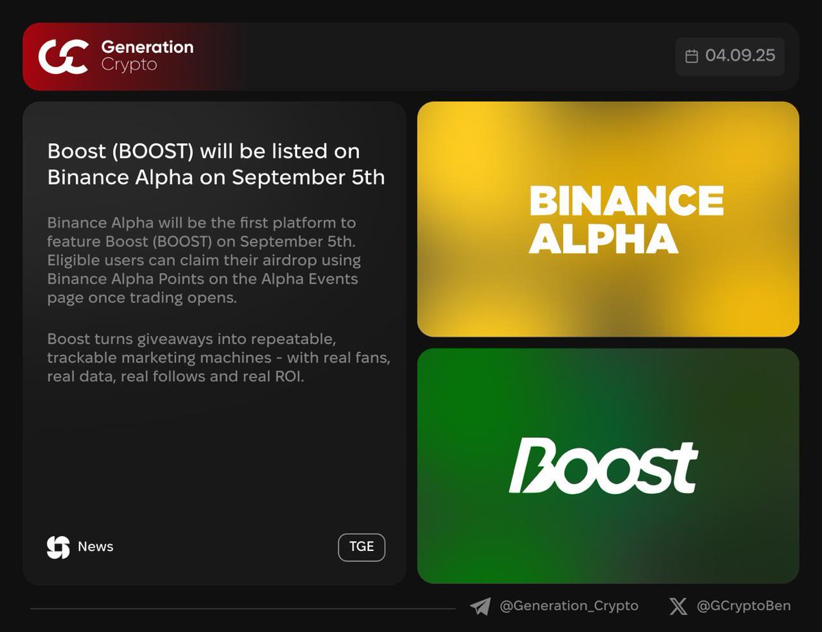 Binance Alpha Events page