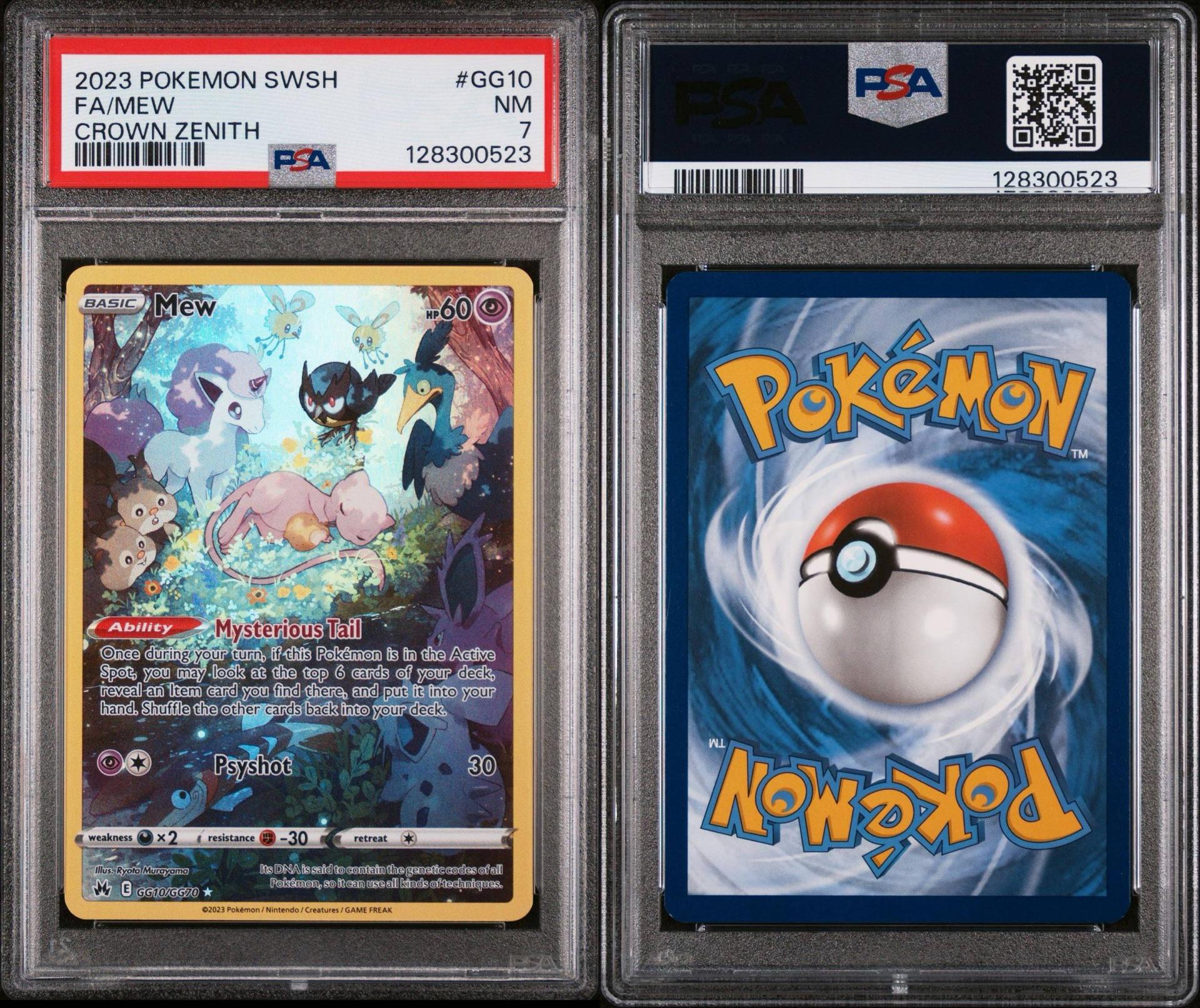 TCGOnChain Pokémon card grading vaulting