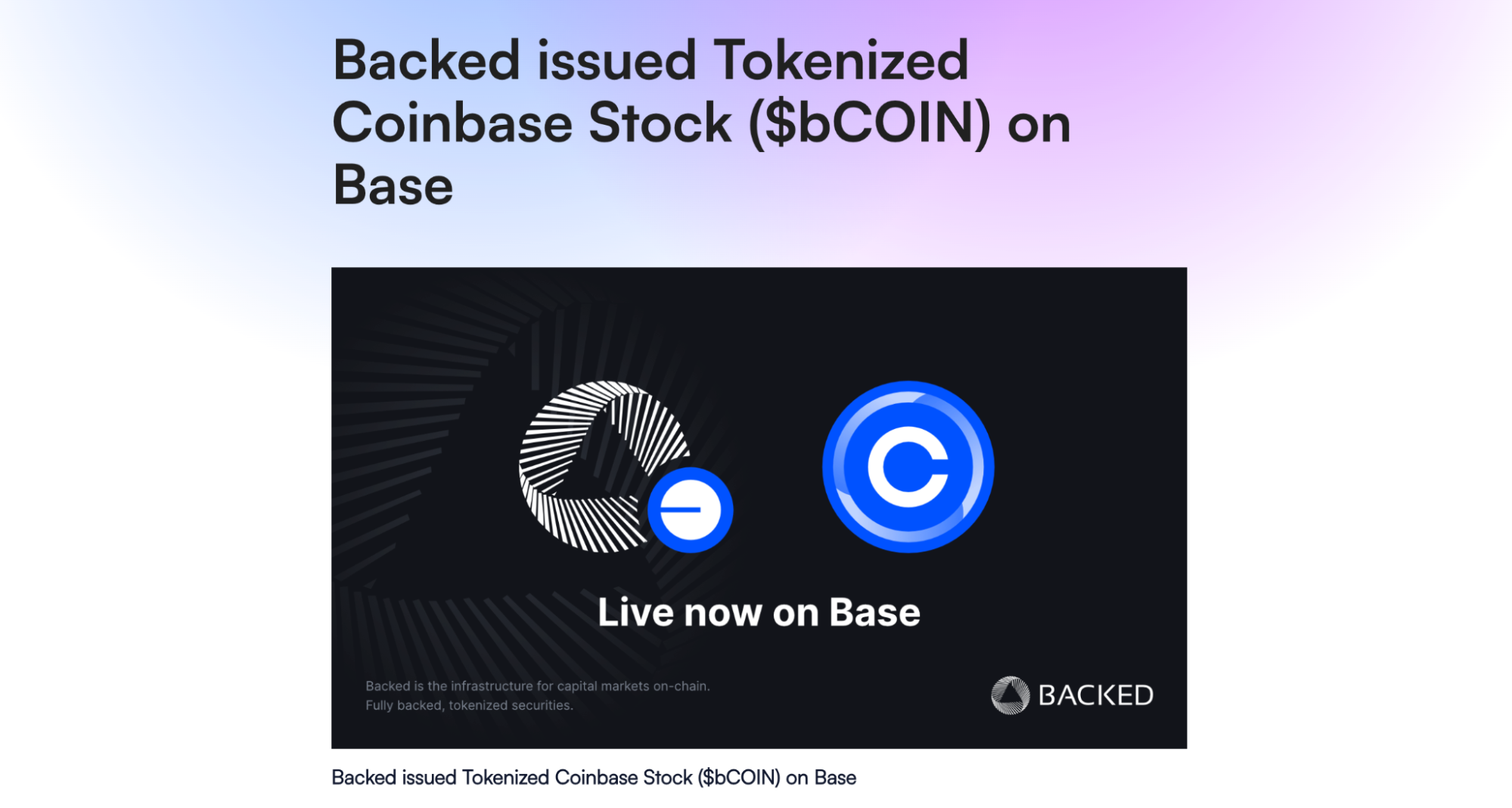 securitize security tokenized stocks