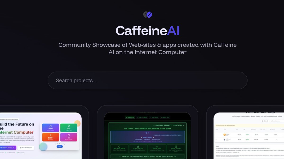 CaffeineAI SDK interface screenshot