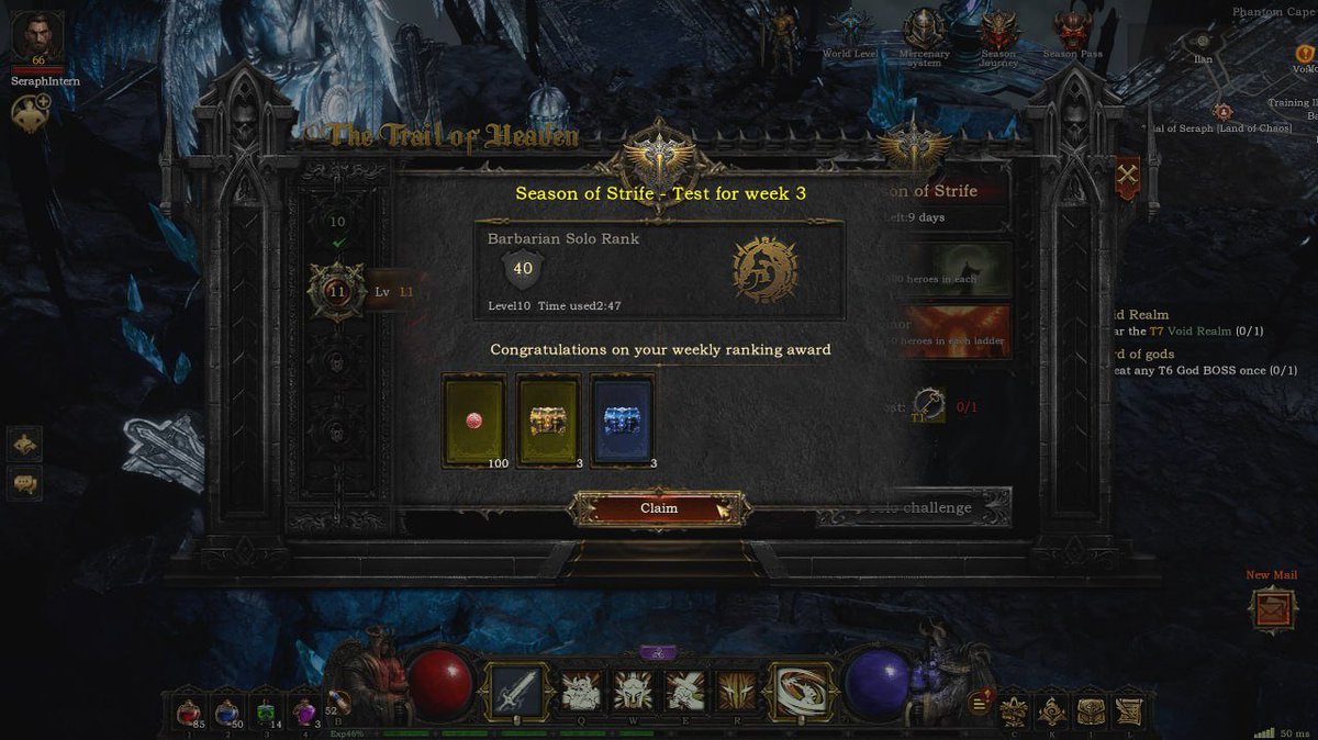 SERAPH In The Darkness NFT staking interface