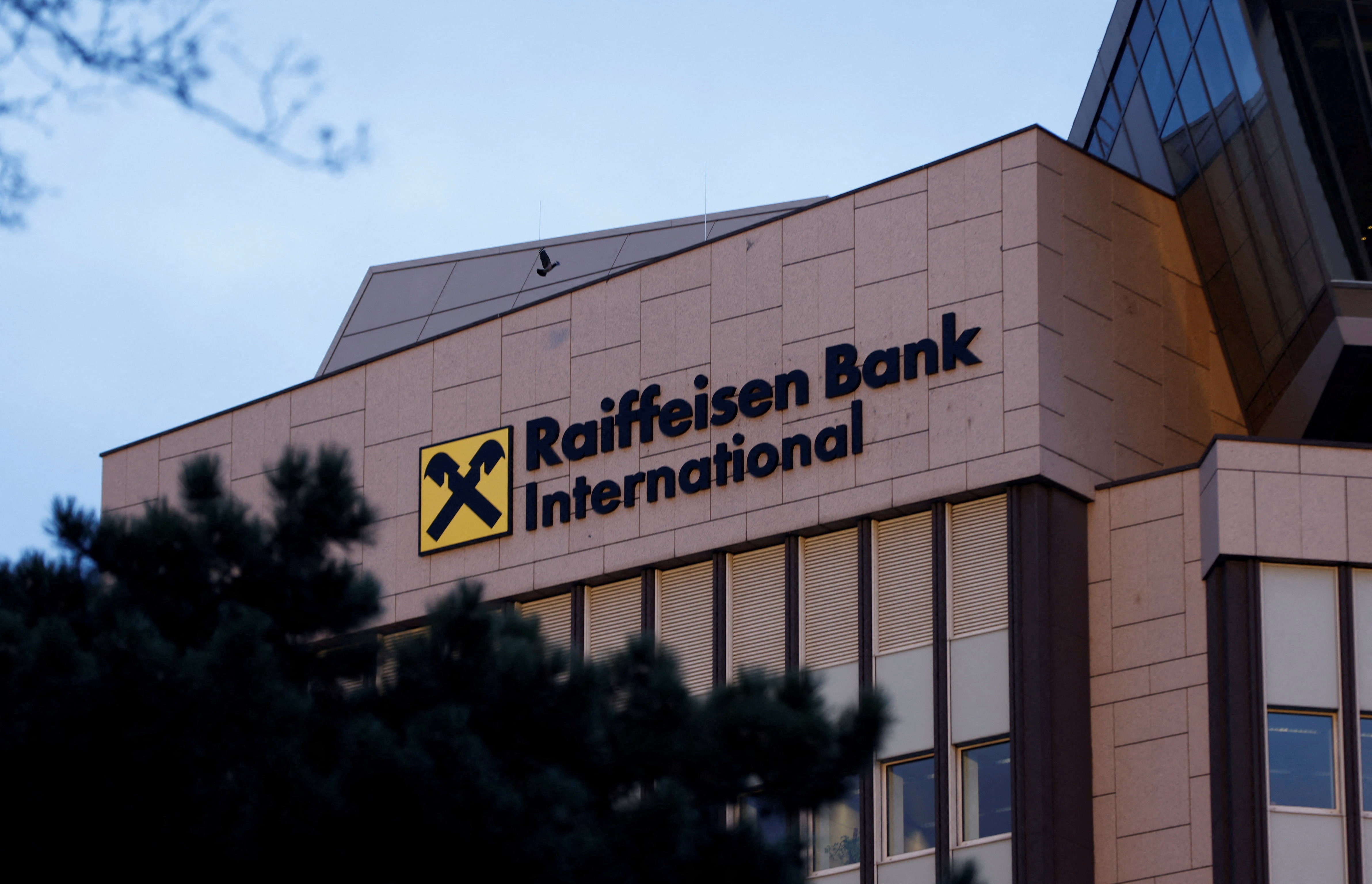 Raiffeisen Bank International Vienna headquarters