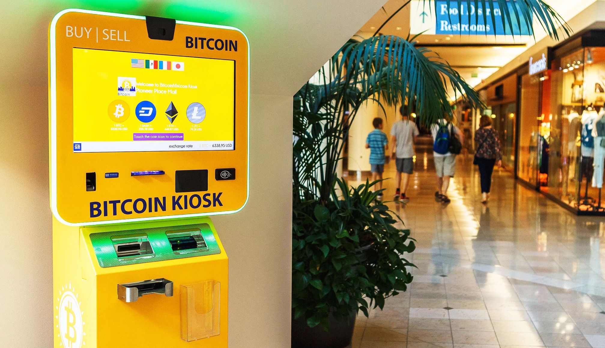 crypto ATM refund policy Illinois