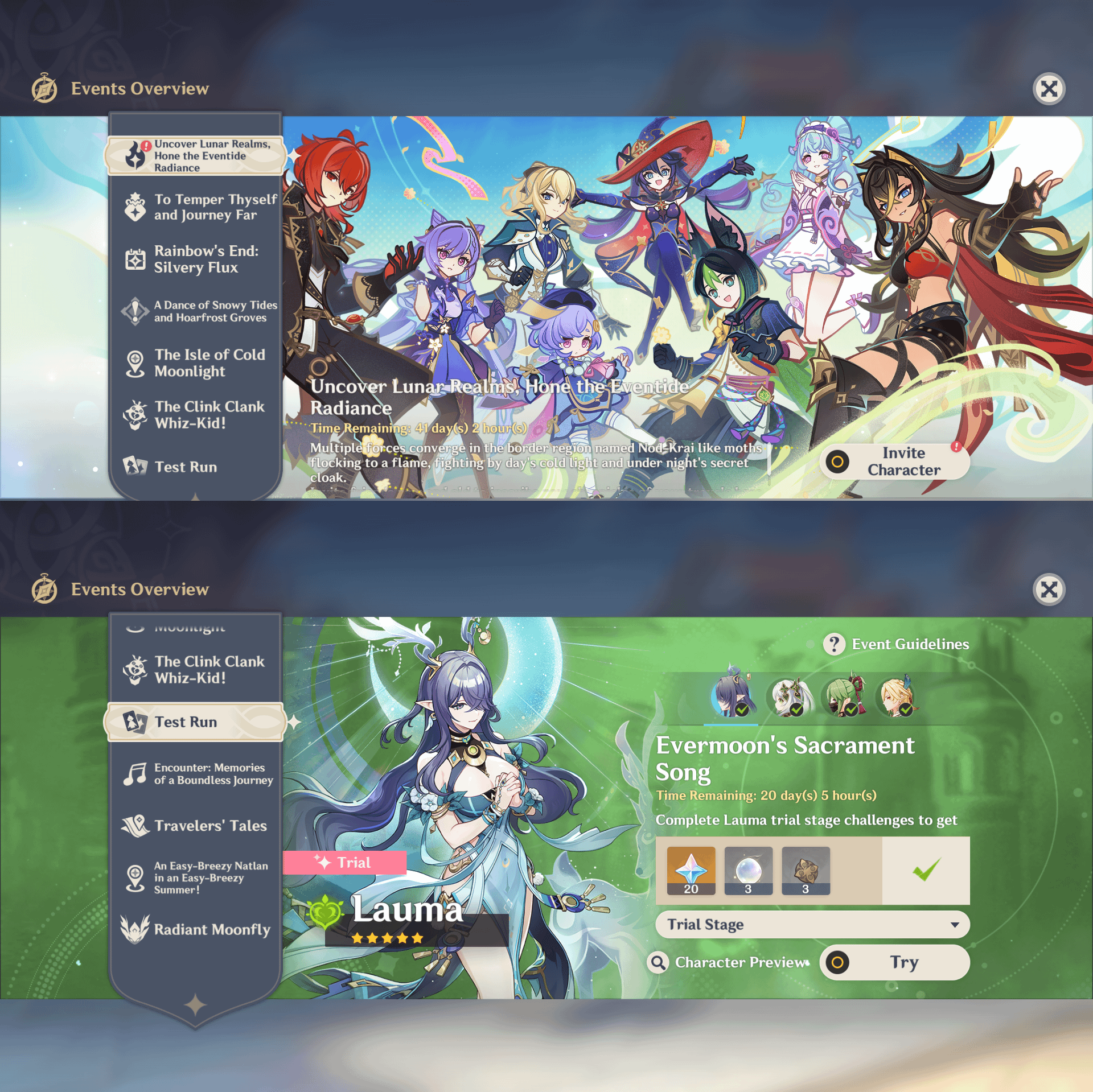 Quest Protocol code entry challenge