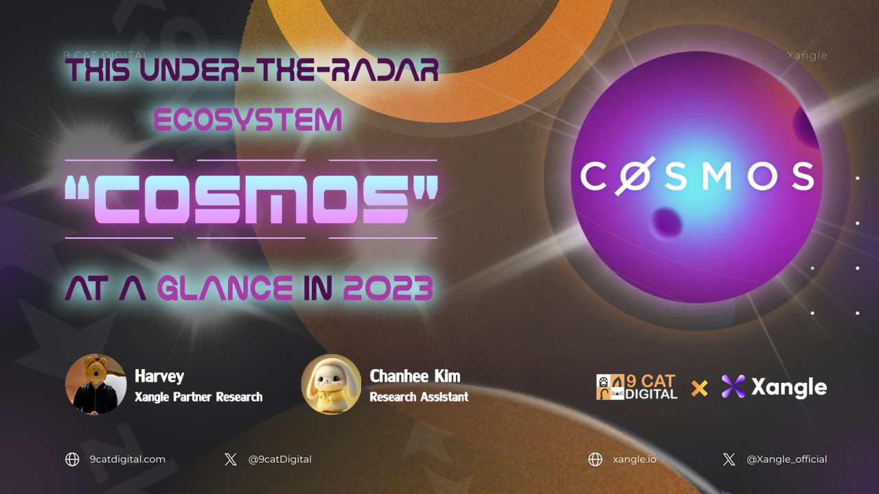 Skip Block SDK Cosmos integration