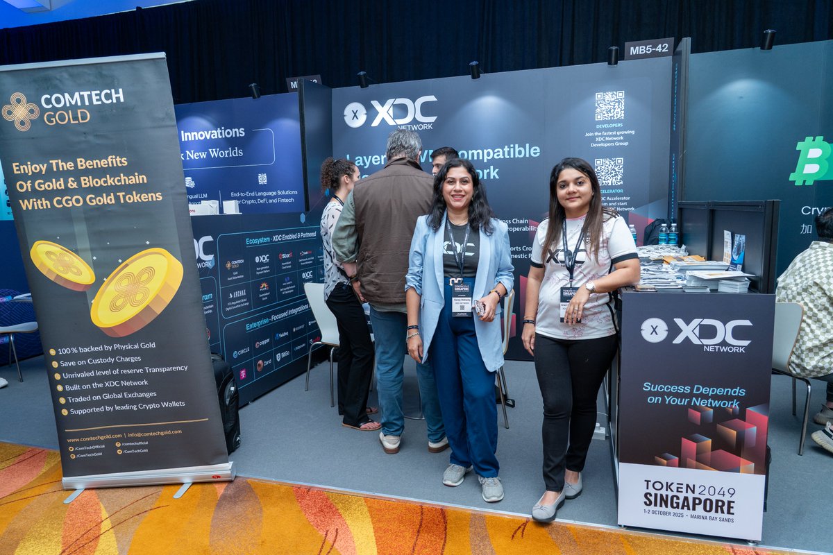 XDC Network Unified Engagement Hub