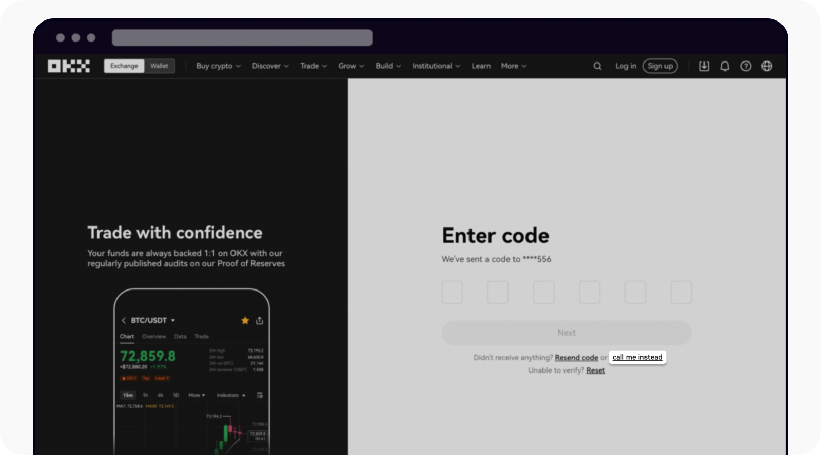 OKX app account verification screen
