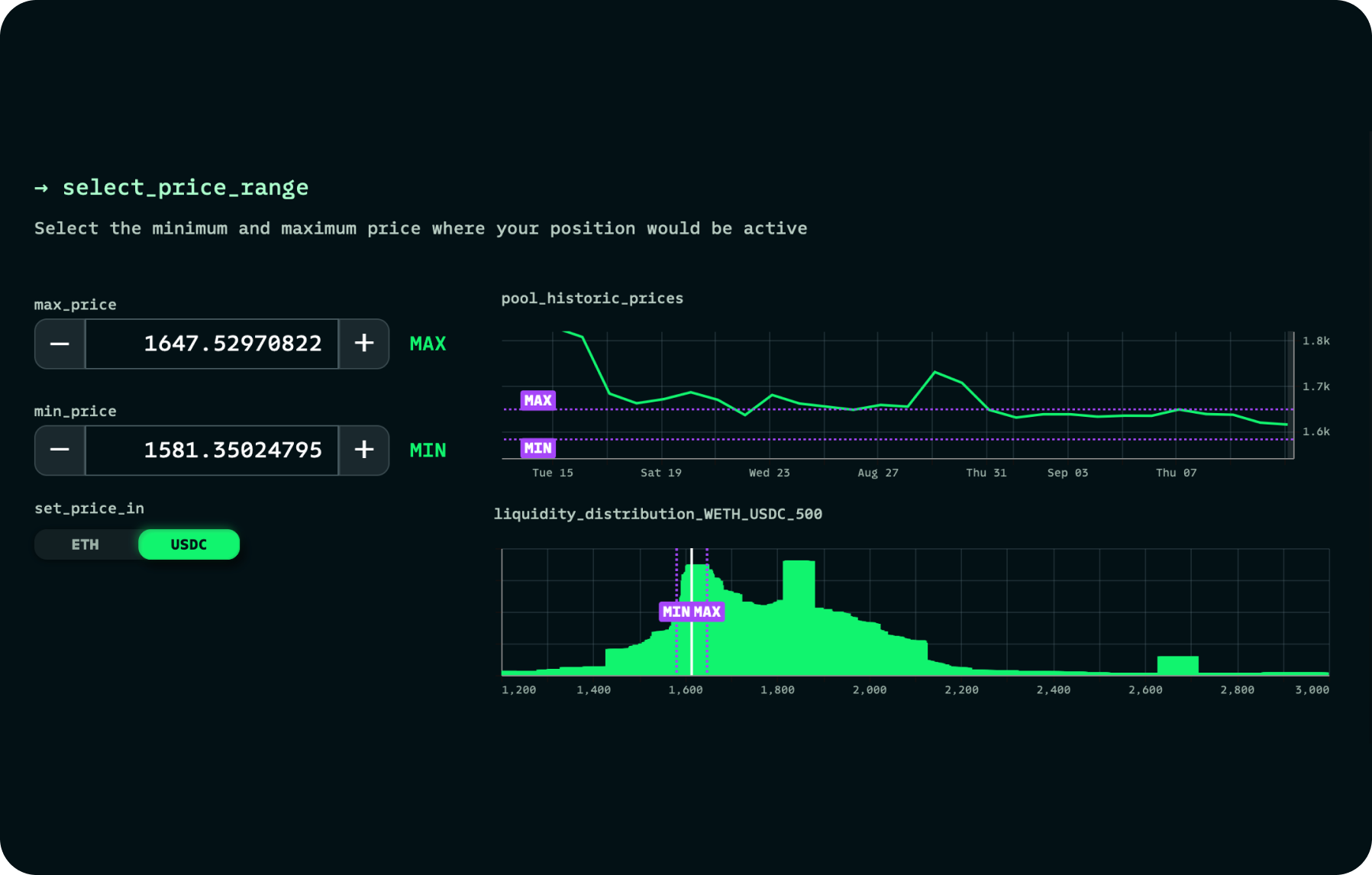 Uniswap Curve Balancer liquidity pool interface