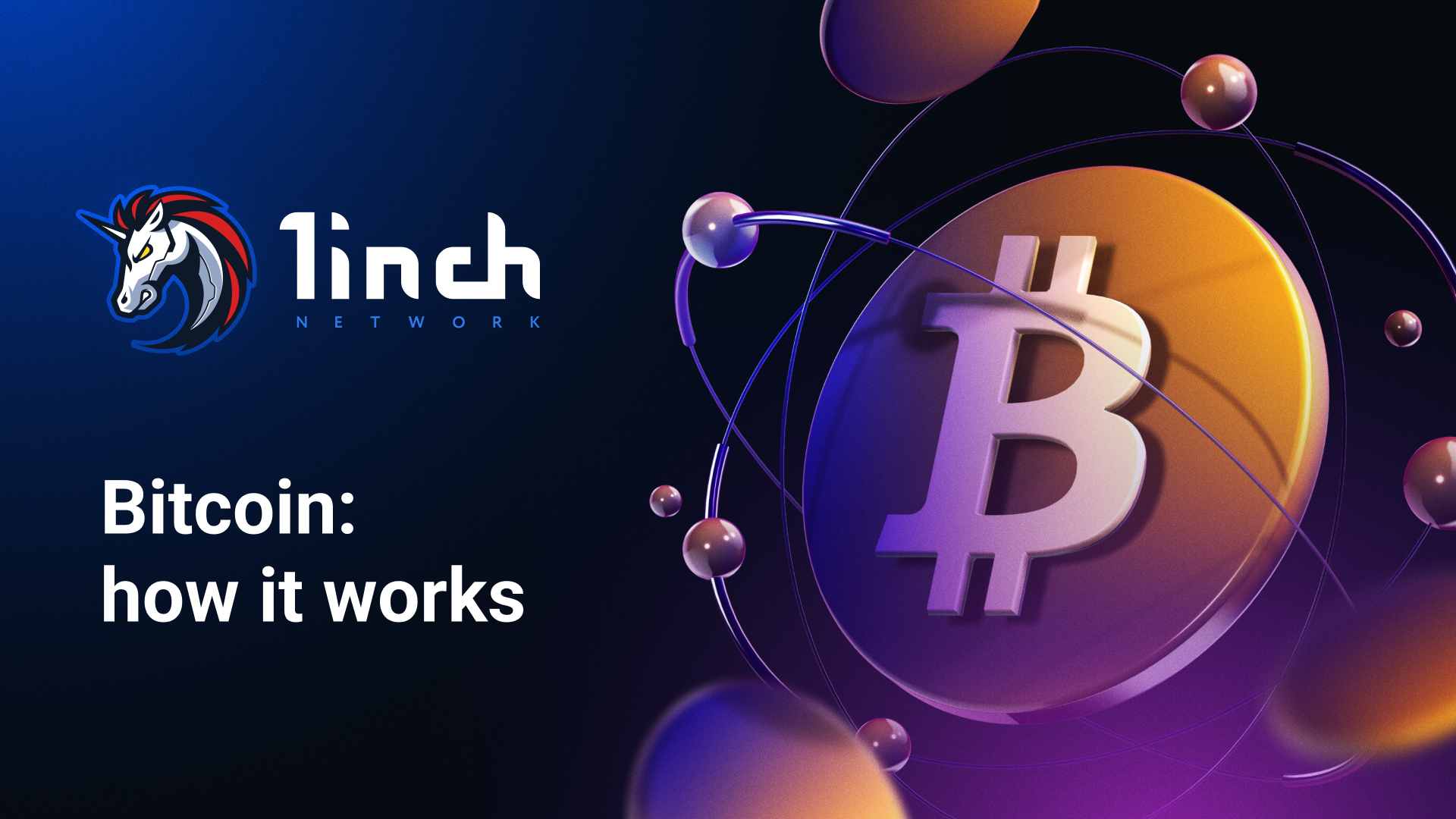 Trust Wallet original blue shield logo 2017