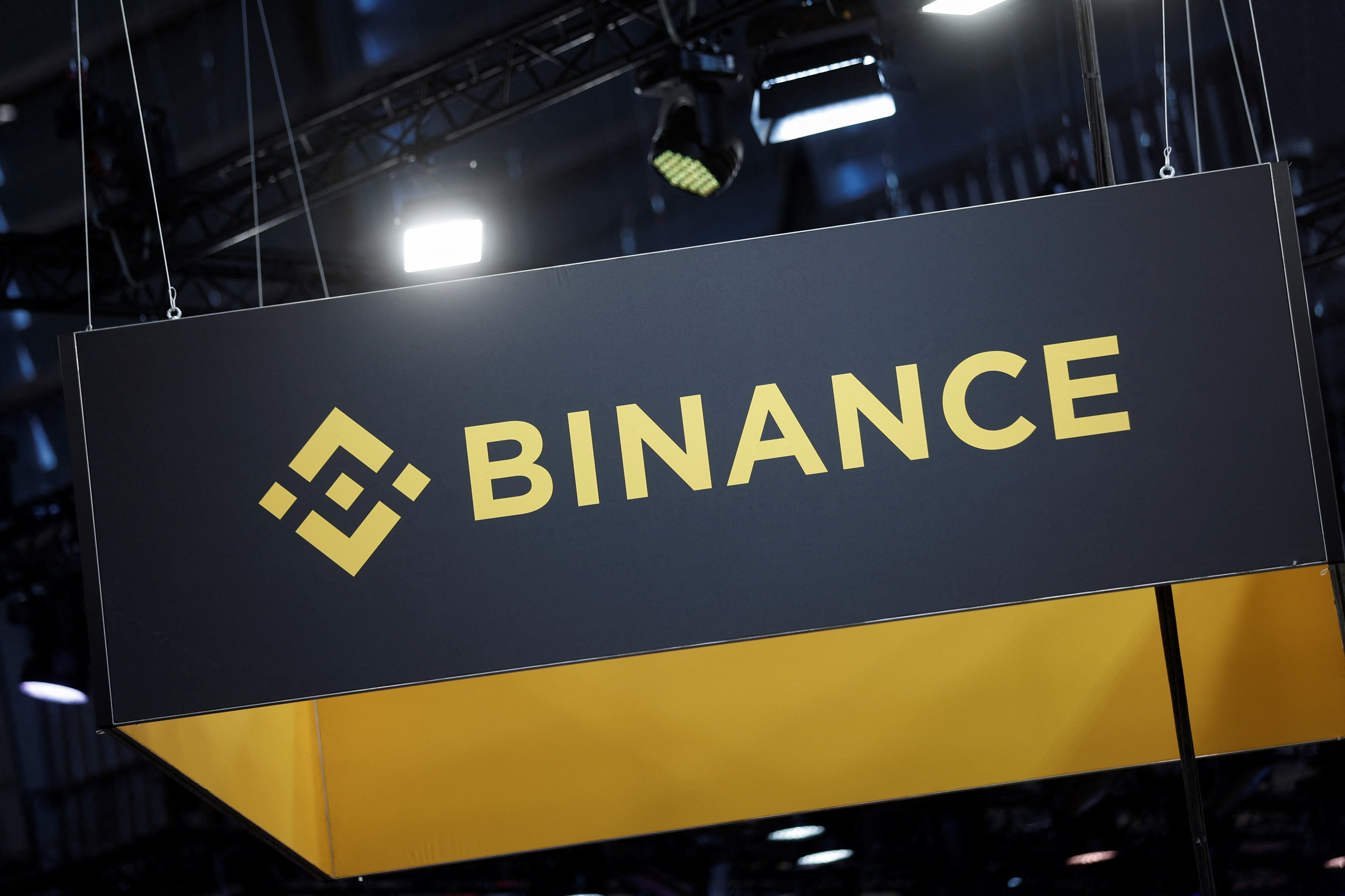 Binance crypto exchange