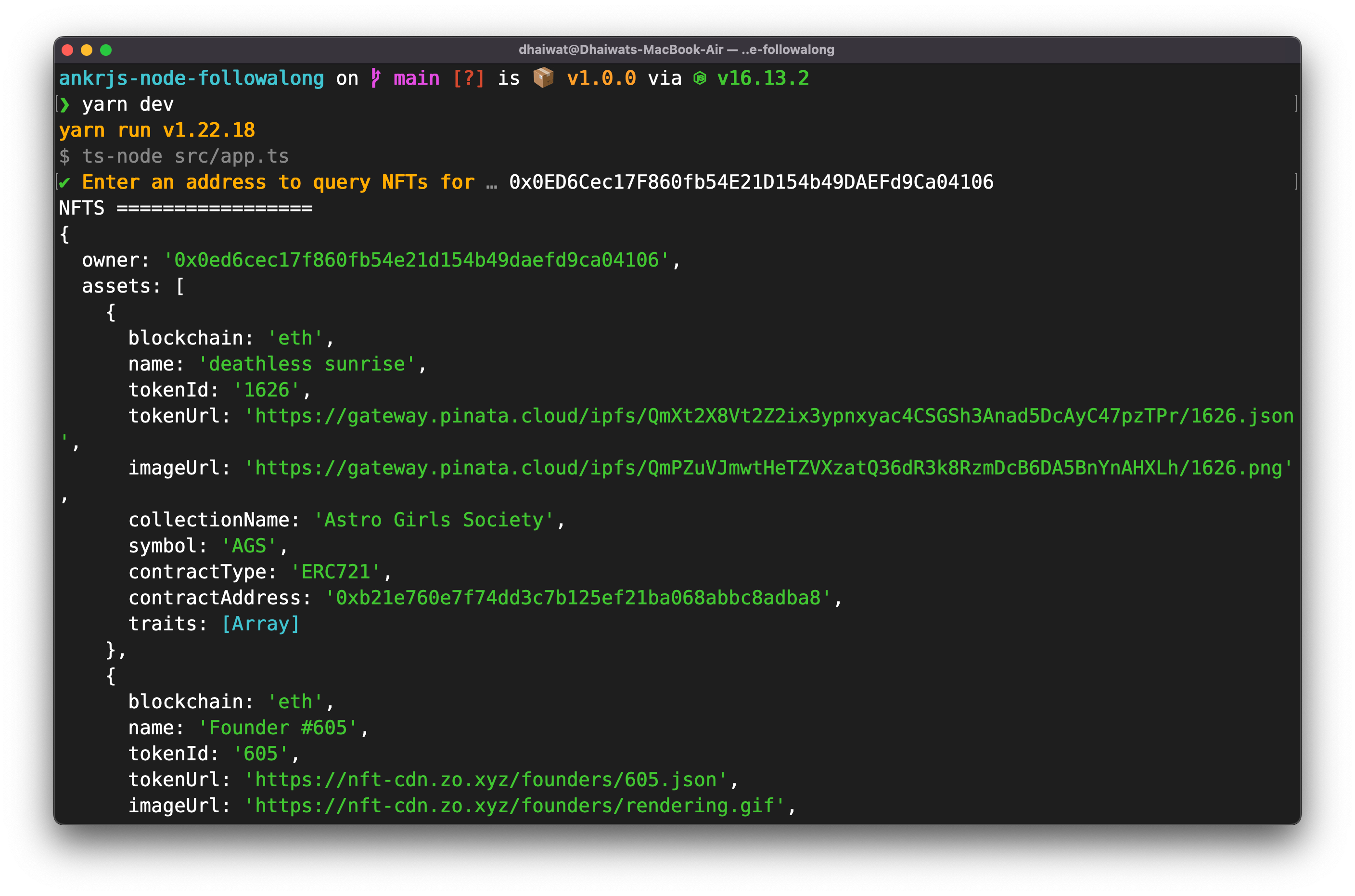Asphere no-code rollup deployment interface screenshot