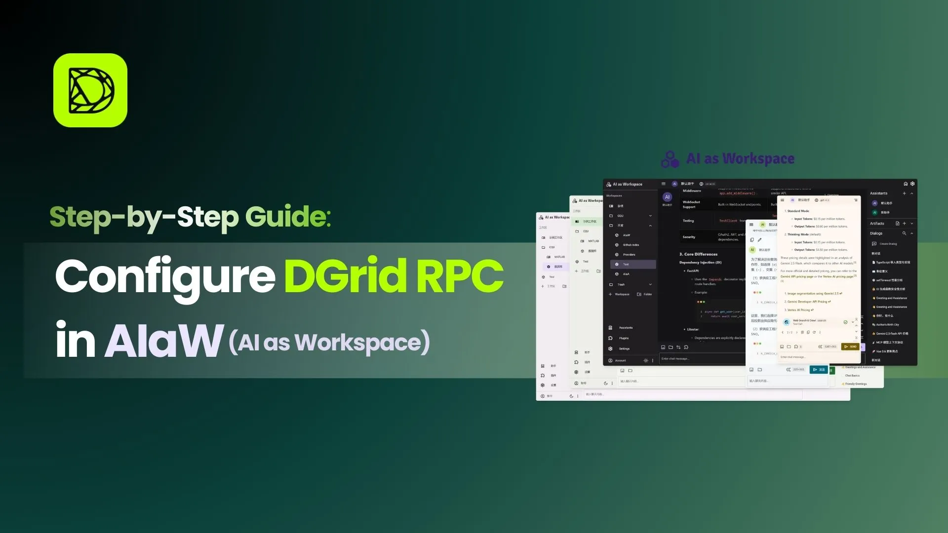 DGrid AI node operator dashboard