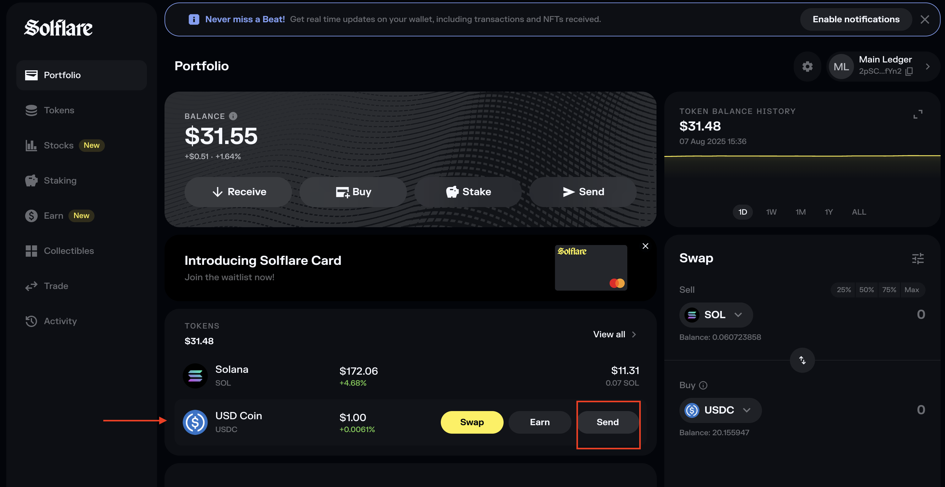 Solana SPL Token Program interface