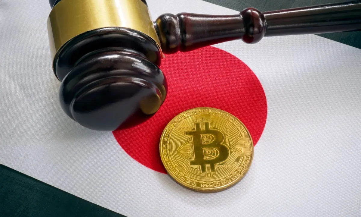 Japanese banking regulatory compliance digital currency