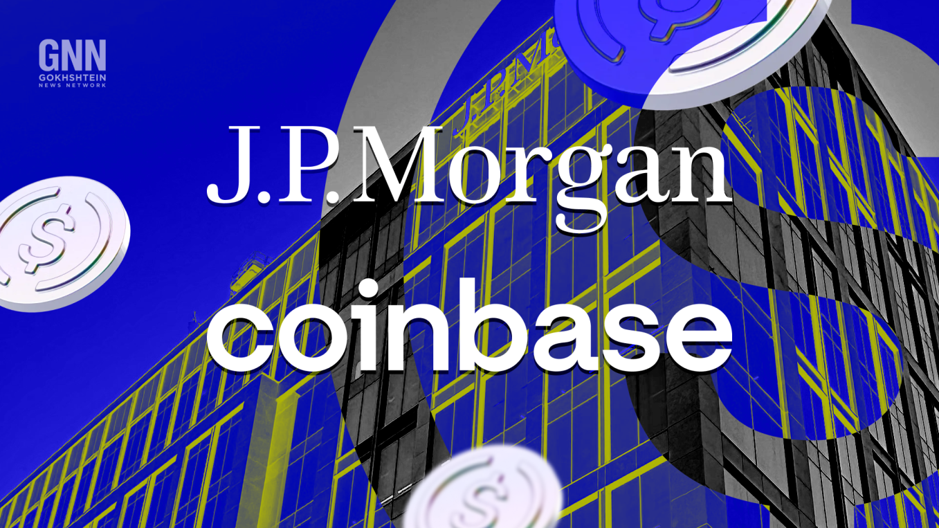 JPMorgan Coinbase Chase crypto card partnership