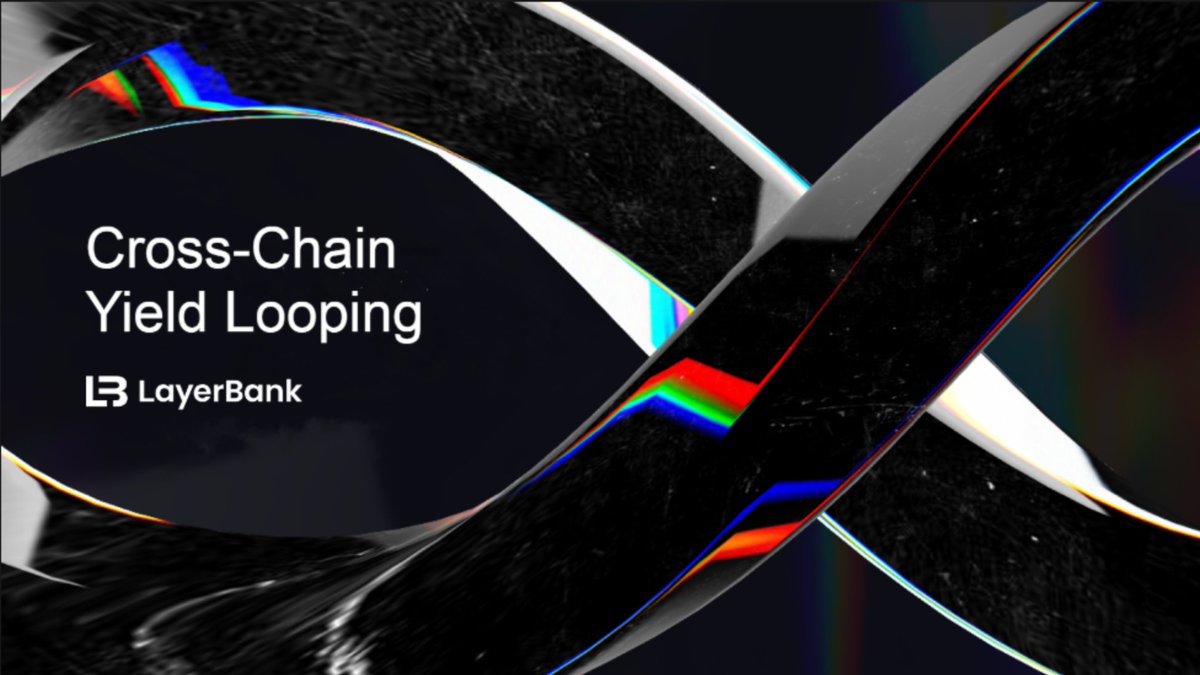 Illustration of LayerBank's cross-chain lending architecture connecting multiple blockchains in DeFi